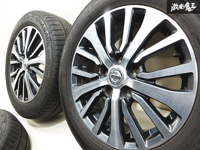 日産セレナ純正アルミホイール　中古美品　4枚 日産セレナ純正アルミ 日産セレナ純正アルミホイール中古美品4枚