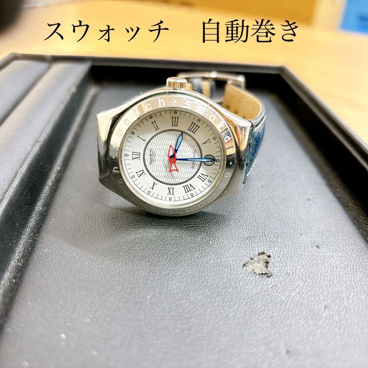 Swatch IRONY AUTOMATIC 自動巻 ヴィンテージ - Noir de Noir YAS402 