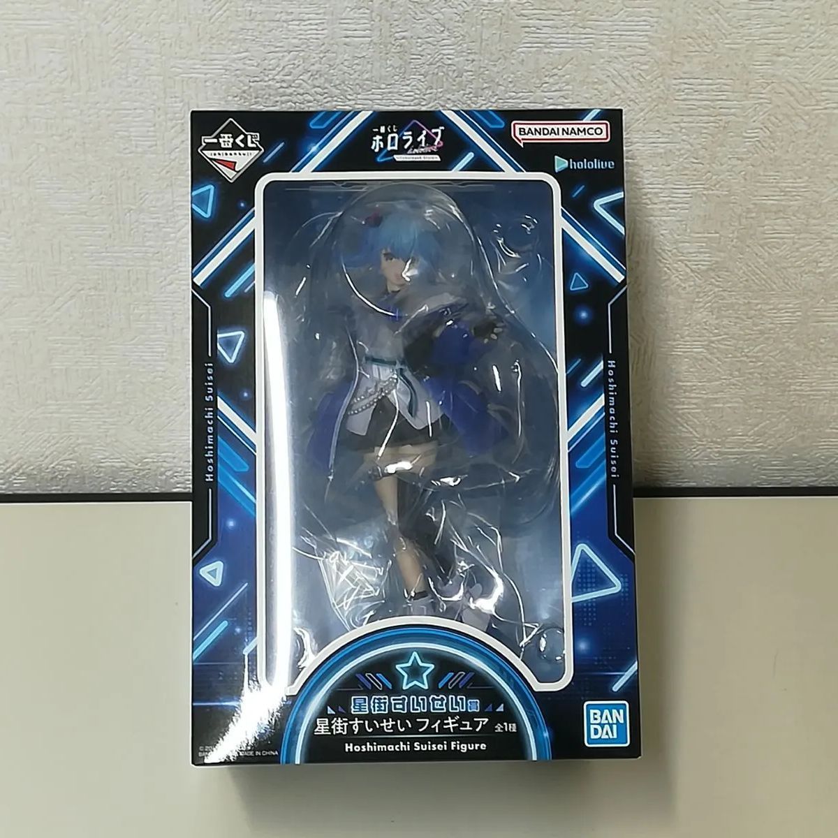 未開封品】一番くじ ホロライブ 星街すいせい フィギュア 送料無料