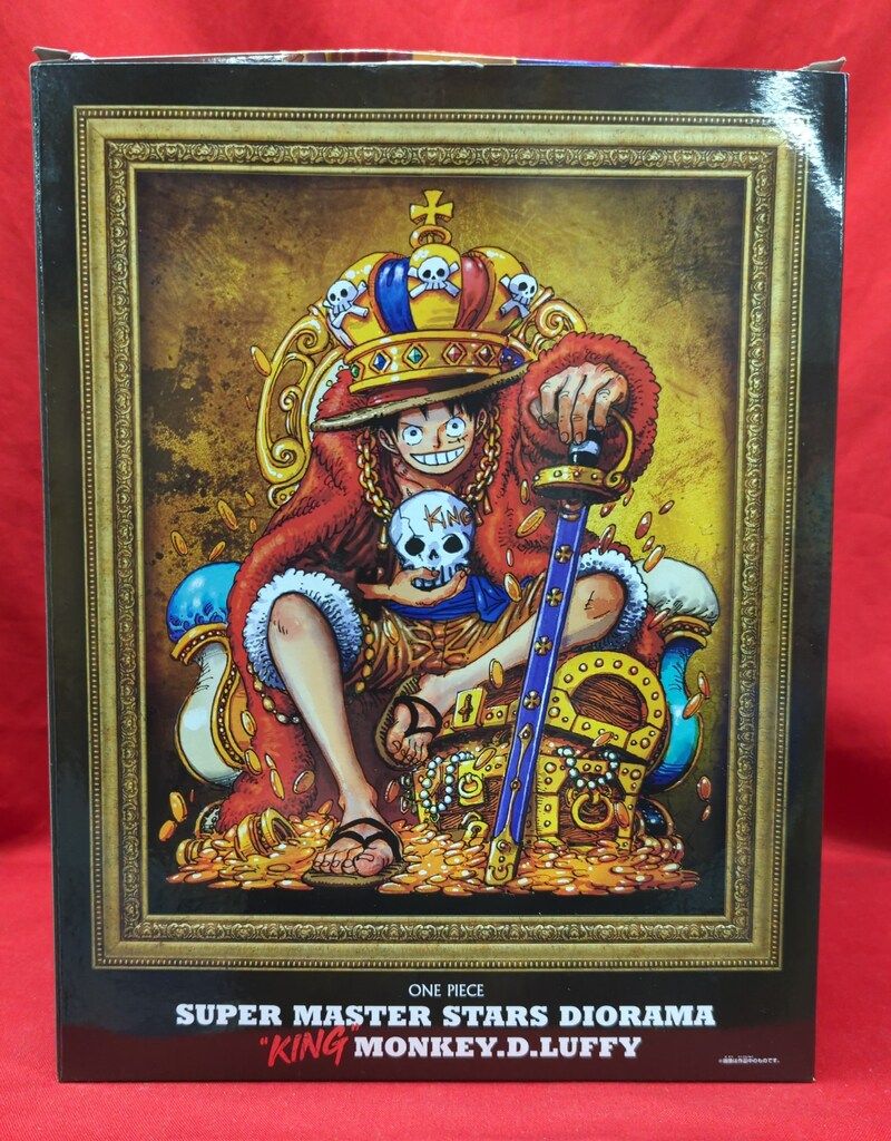 SUPER MASTER STARS DIORAMA ワンピース　キング　ルフィ ONE PIECE SUPER MASTER STARS DIORAMA - KING MONKEY.D.LUFFY