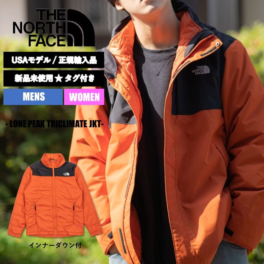 THE NORTH FACE インナーダウン付きマウンテンパーカー