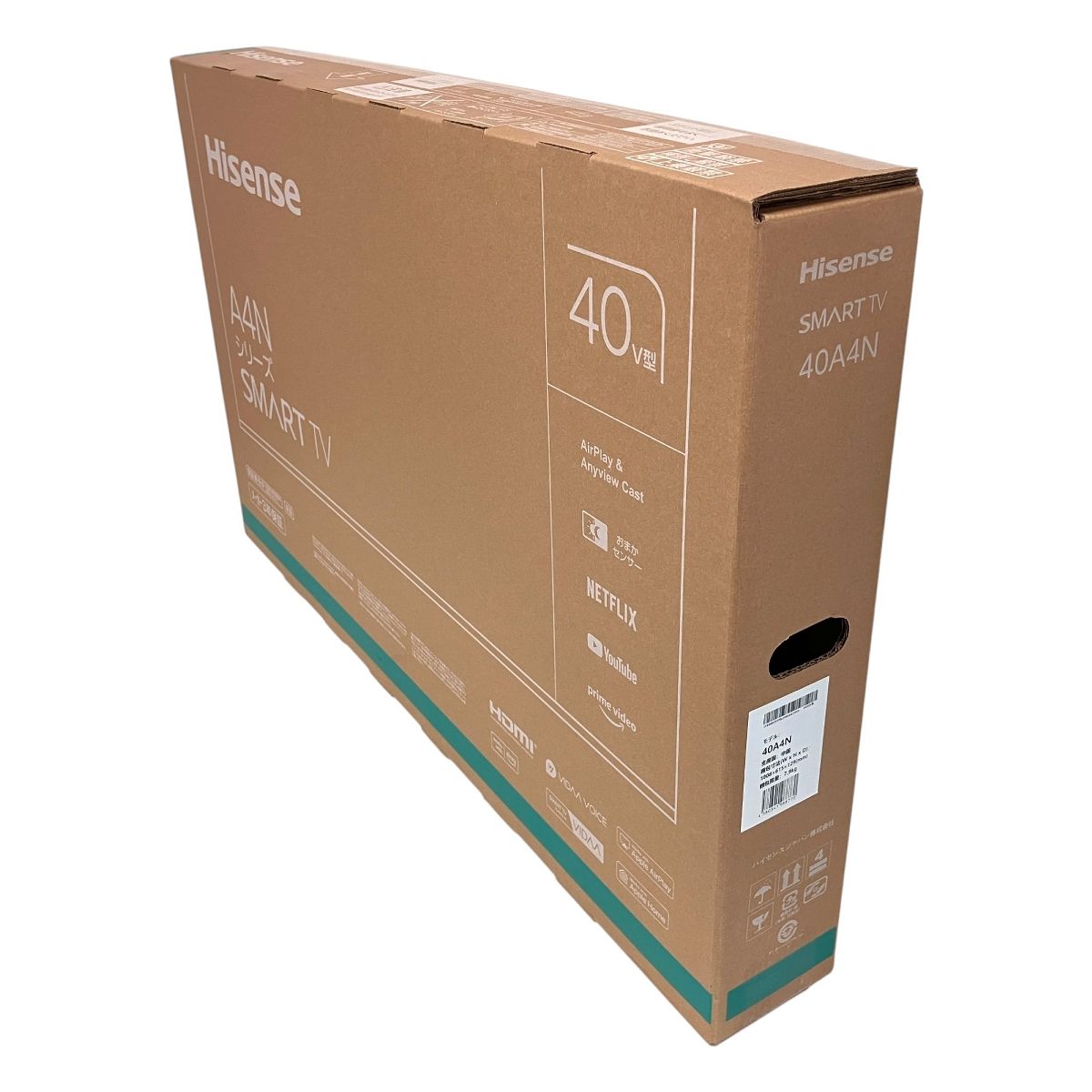 注文 本日最終！！Hisense 40A4N 新品未開封 ハイセンス 40A4N 新品未