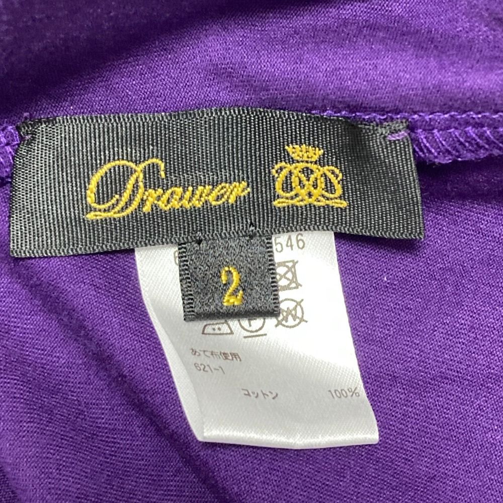 Drawer コットン天竺ギャザーショートスリーブ 美品 Drawer ドゥロワー コットン天竺ギャザーショートスリーブ