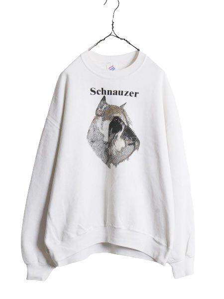 ヴィンテージ アニマルプリント 犬 スウェット ホワイト L相当 4328 ヴィンテージ アニマルプリント 犬 スウェット ホワイト L相当 4328