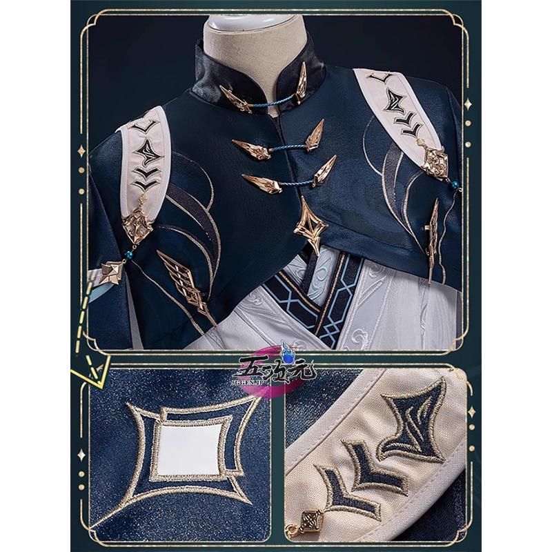 【超特価sale開催！】 ♥ 初獣猫 恋と深空 コスプレ 流雲の帰る山 レイ?九黎の司命 衣装 靴 追加可 CS091007BJ ハロウィン 全品大幅値下げ！