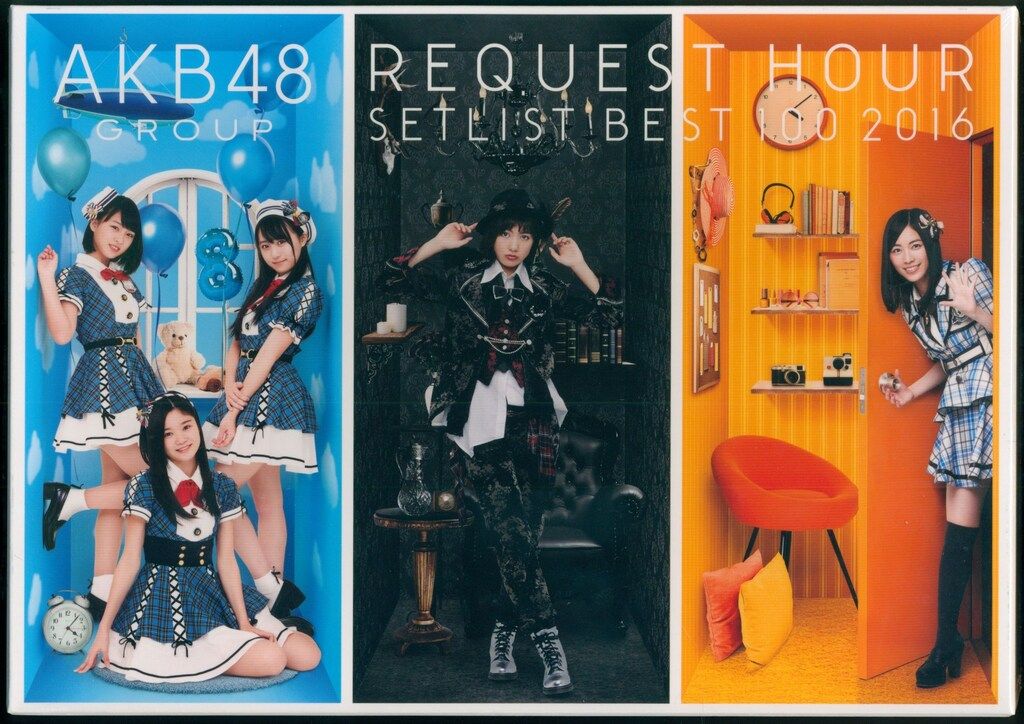Blu-ray AKB48 AKB48グループリクエストアワー セットリスト