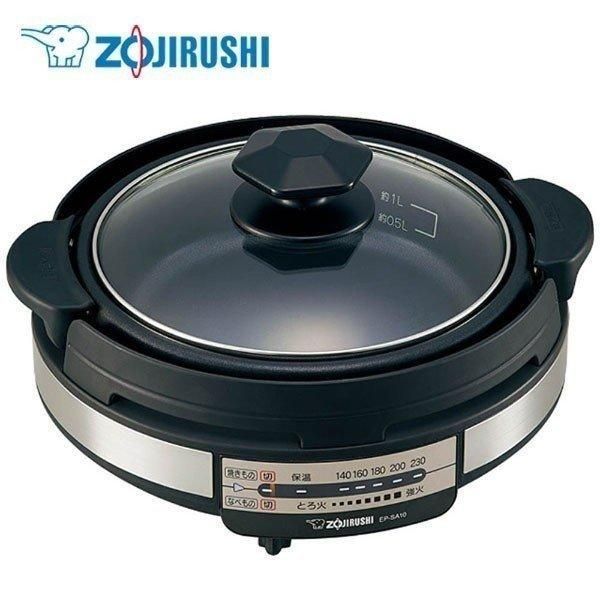 中古】ドウシシャ ホットプレート 3枚(平面 波型 たこ焼き) 収納