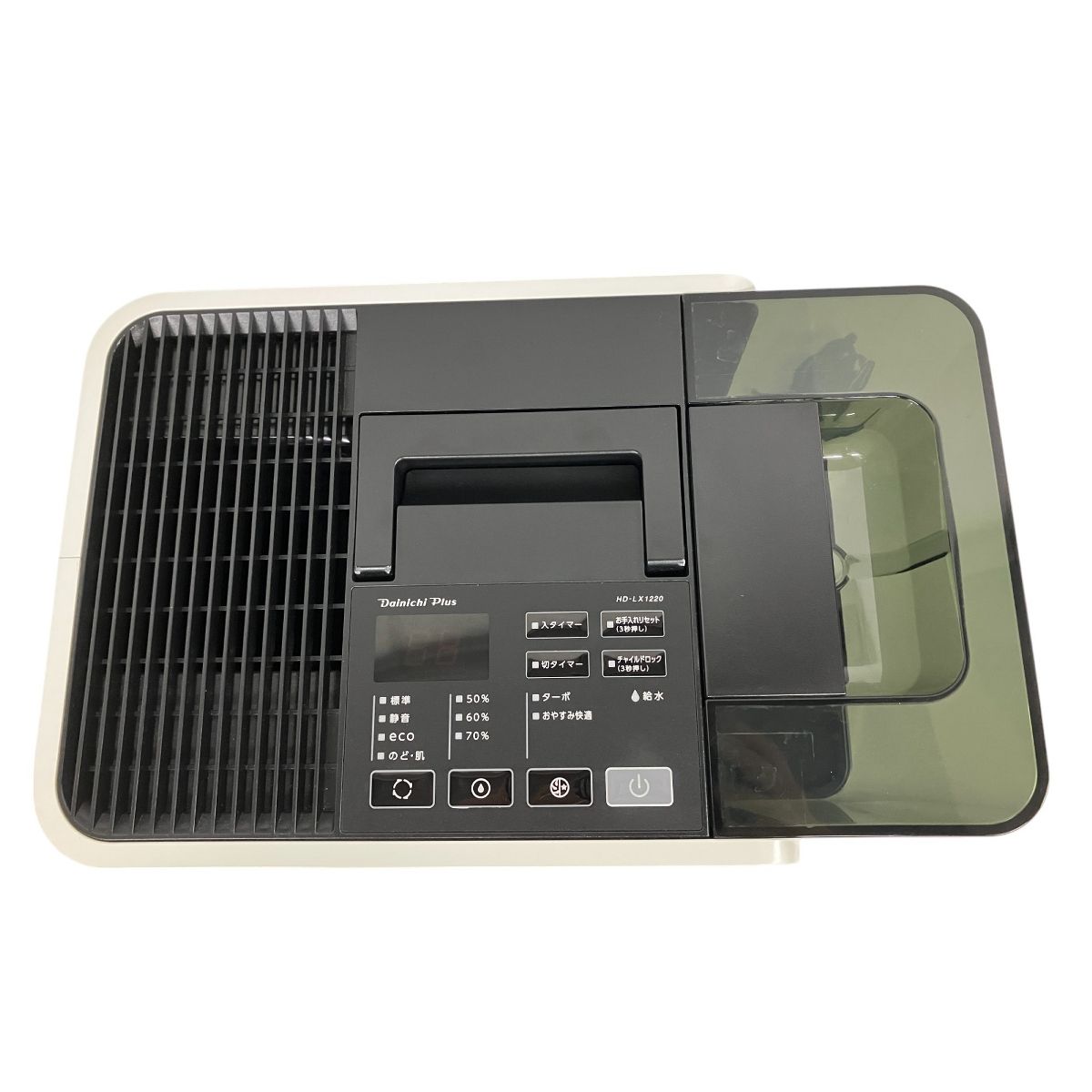 Dainichi HD-LX1220 ダイニチ 加湿器 2020年製 家電 中古