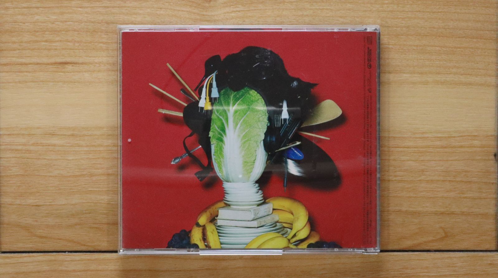レコード　YELLOW DANCER＜生産限定盤＞ 星野源 Amazon.co.jp: YELLOW DANCER (初回限定盤A): ミュージック