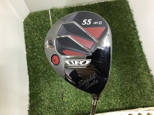 キャスコ UFO AIR UT by POWER TORNADO #66(Falconshaft AIR UT