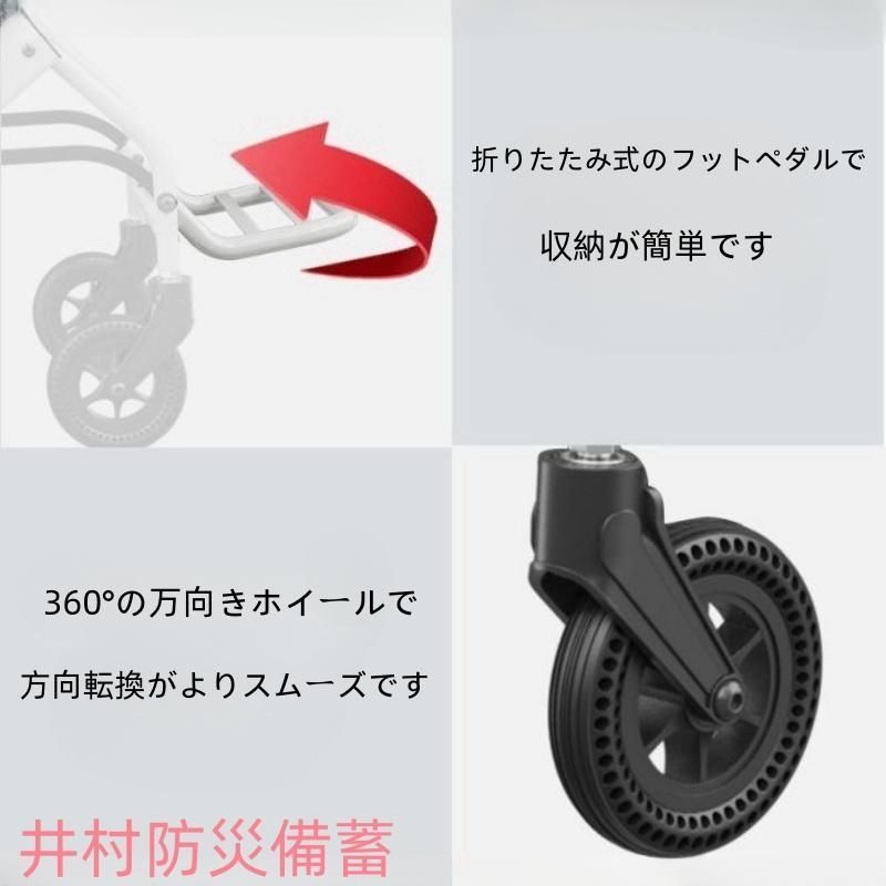 イデアルーチェ　チュールサスペンダー　ブラック チュールサスペンダー