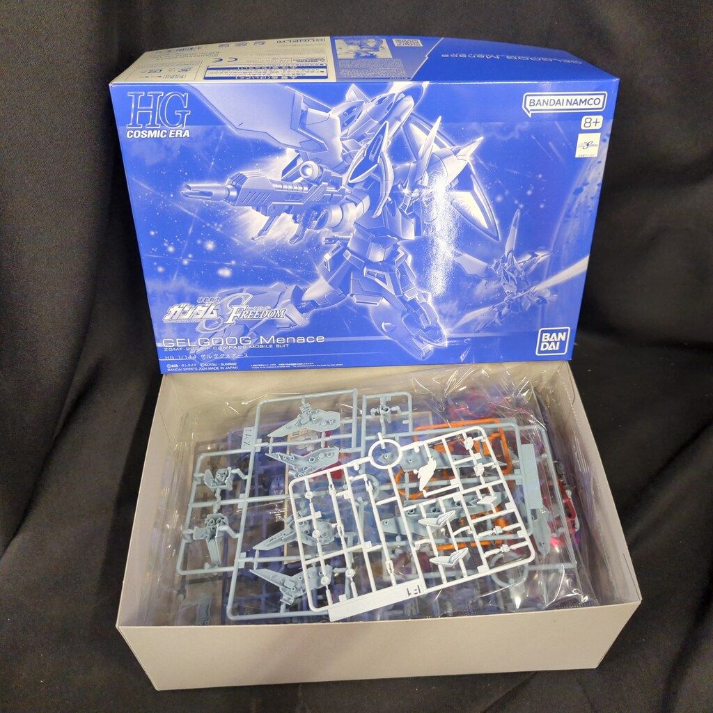 デュエマ 剣轟の団長 ドギラゴン王道 4枚セット DMR