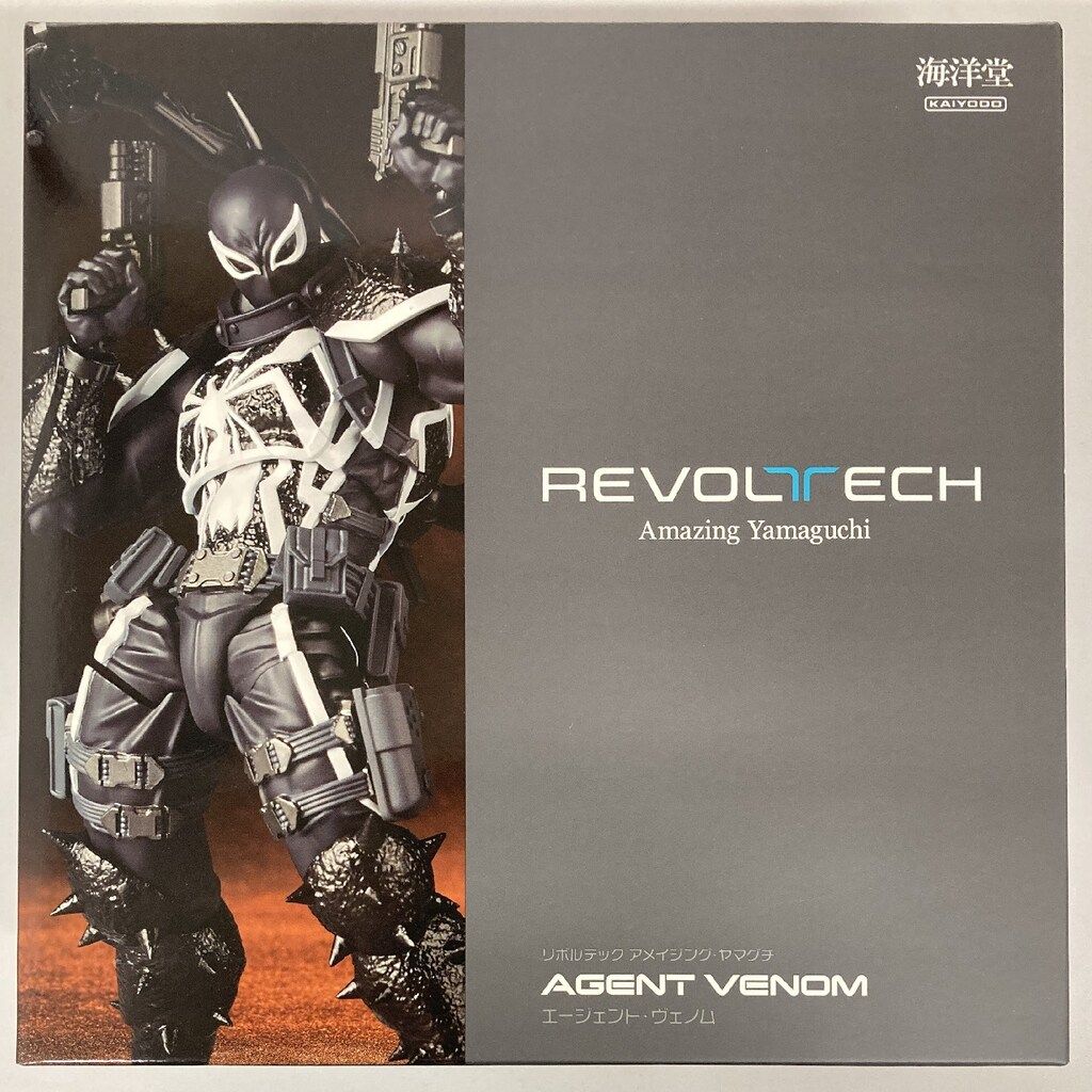 海洋堂 REVOLTECH / AMAZING YAMAGUCHI エージェントヴェノム (特典パーツ無し) NR023