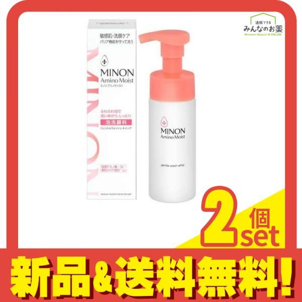 MINON アミノモイスト 泡洗顔料 150ml 6本 ジェントルウォッシュ