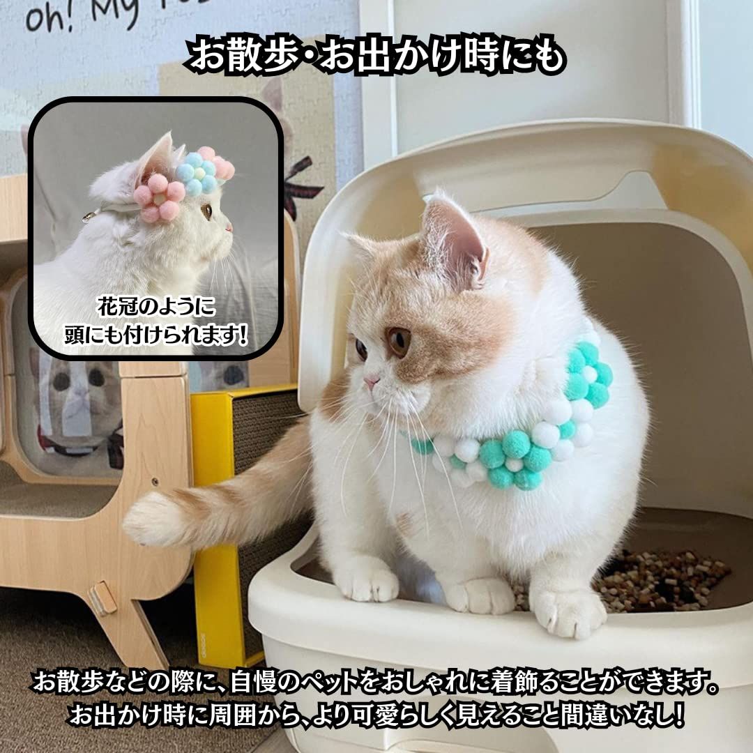 ss55、グリーンローズ柄、シュシュ型ハーネスセット、わんちゃん猫ちゃん用 新品 Charmoon 首輪 シュシュ 猫 小型犬 ペット ハーネス 花柄