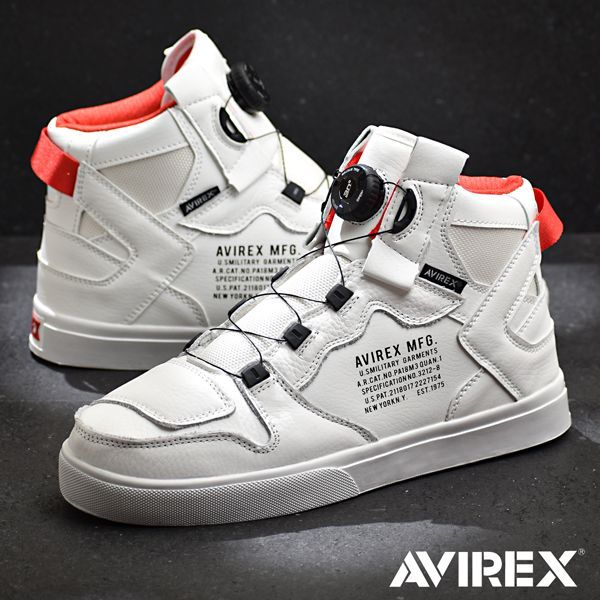 バイクシューズ ホワイト ハイカット ライディングシューズ AVIREX