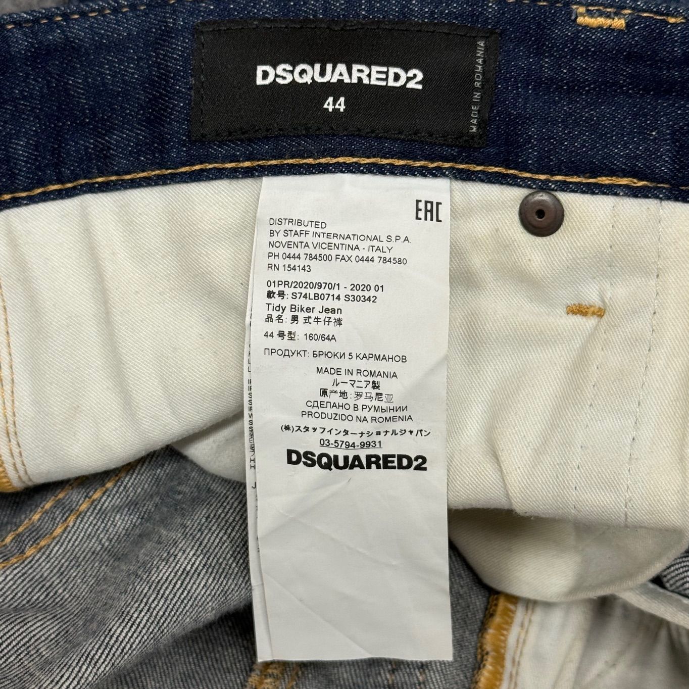 国内正規 DSQUARED2 20SS TIDY BIKER JEAN タディバイカージーンズ 