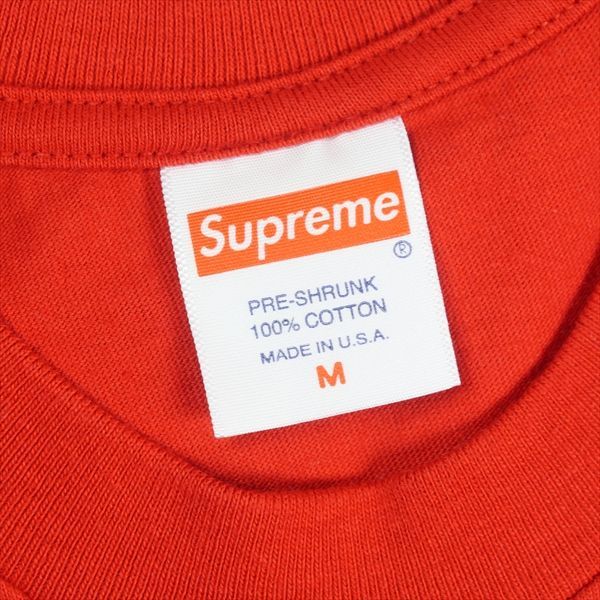 Size M