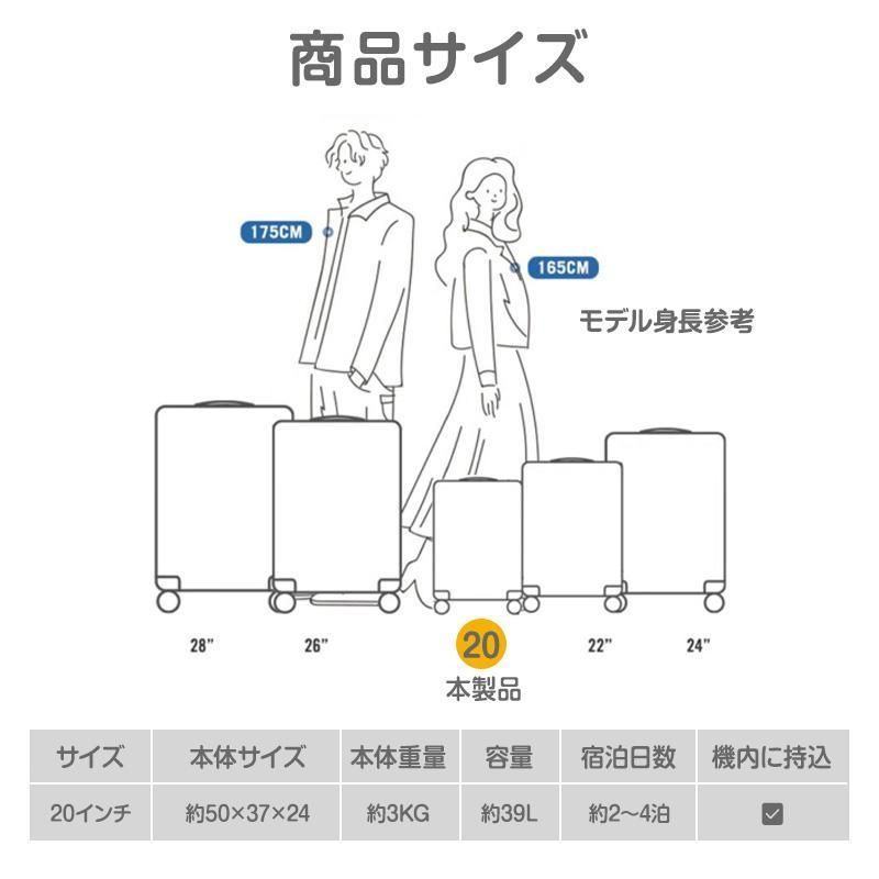 38L 59L