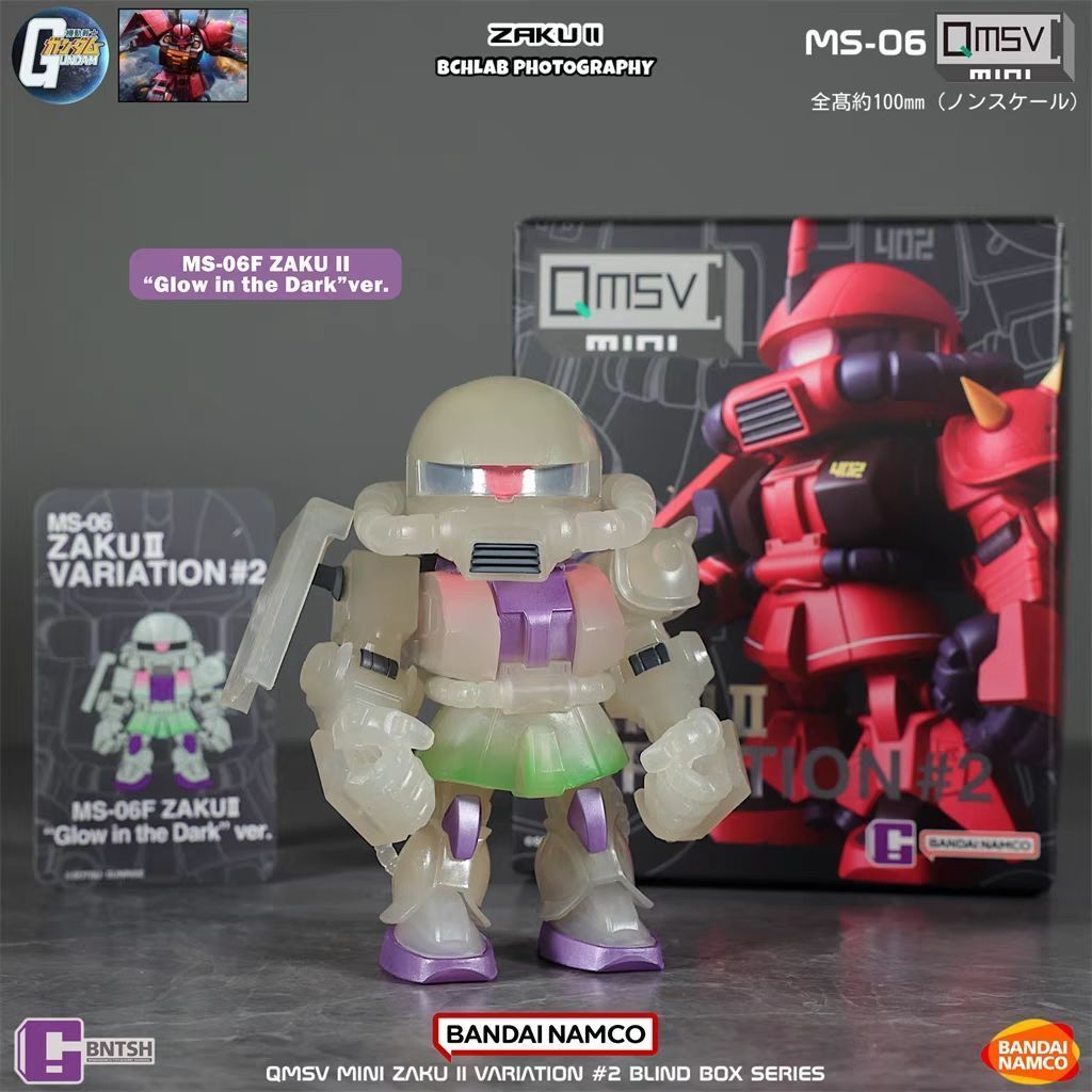 QMSV MINI 機動戦士ガンダム MS-06 ザクII バリエーション第2弾