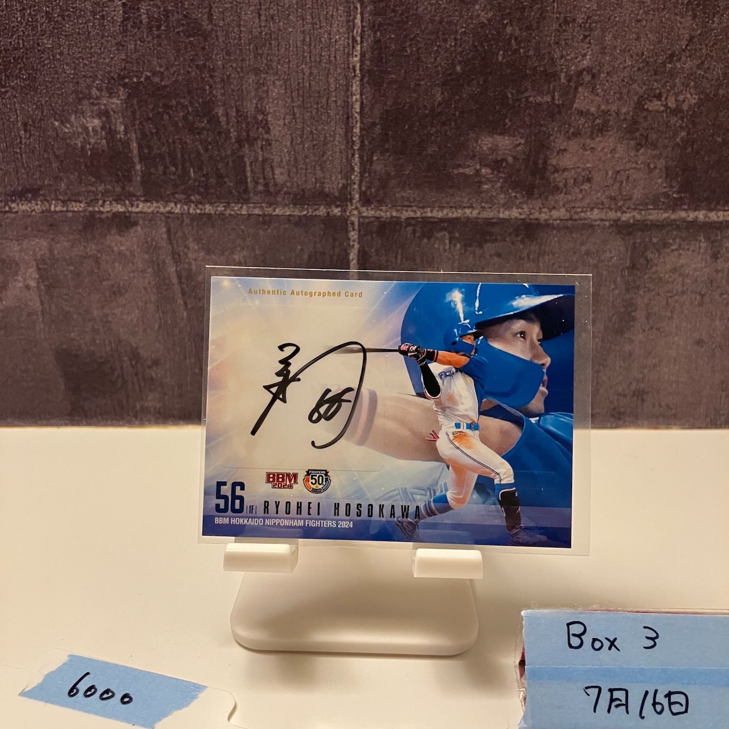 セール中…グレッグ・ハン直筆サイン入り2Lサイズ写真 グレッグ・ハン直筆サイン入り2Lサイズ写真