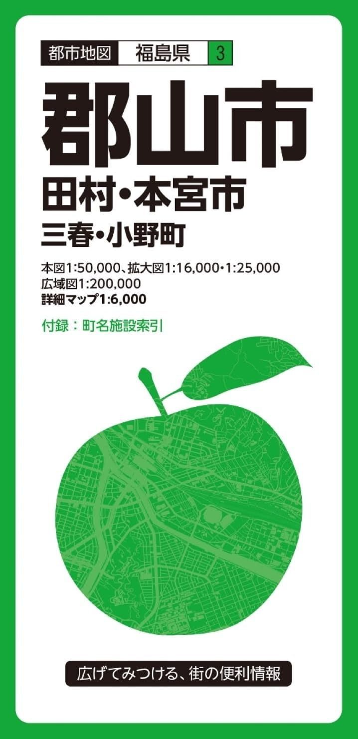 中古】 Podでセンター試験数学2・B (Podシリーズ) / 西岡康夫