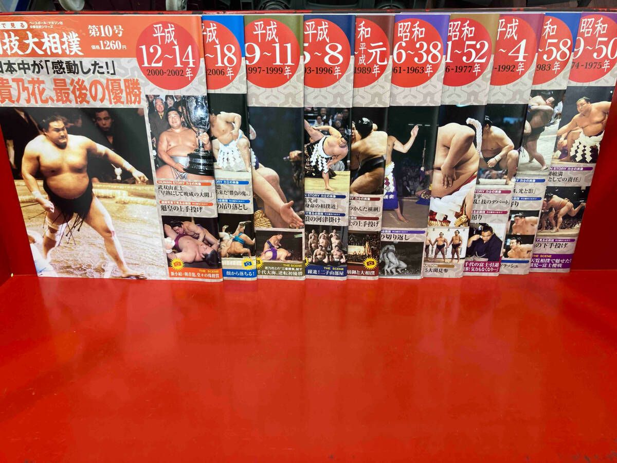 映像で見る　国技大相撲　名勝負セレクション　全20巻 映像で見る国技大相撲 名勝負セレクション vol.1-20（ランキング