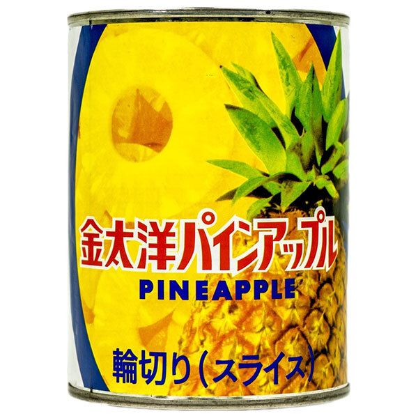 太洋食品 パインアップル 565g缶×24本入× 2ケース ｜ 缶詰 フルーツ くだもの パイナップル 輪切り