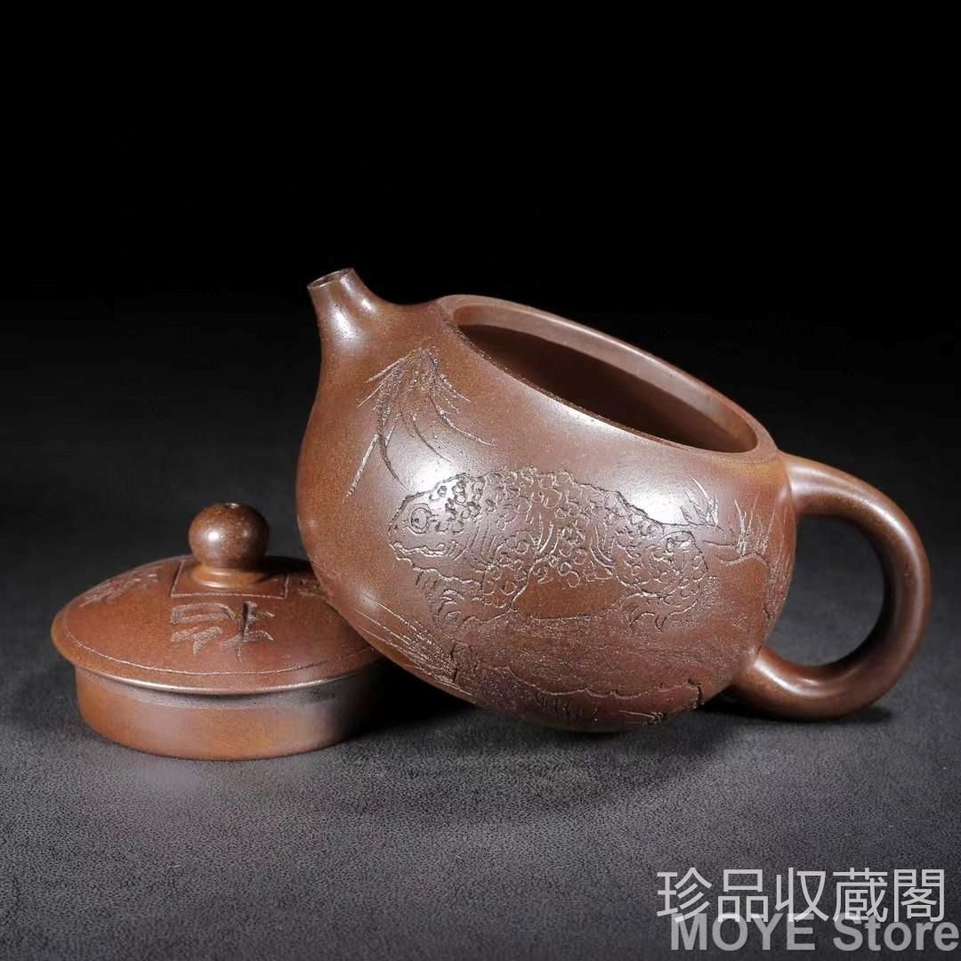 中国古美術 原礦底槽清