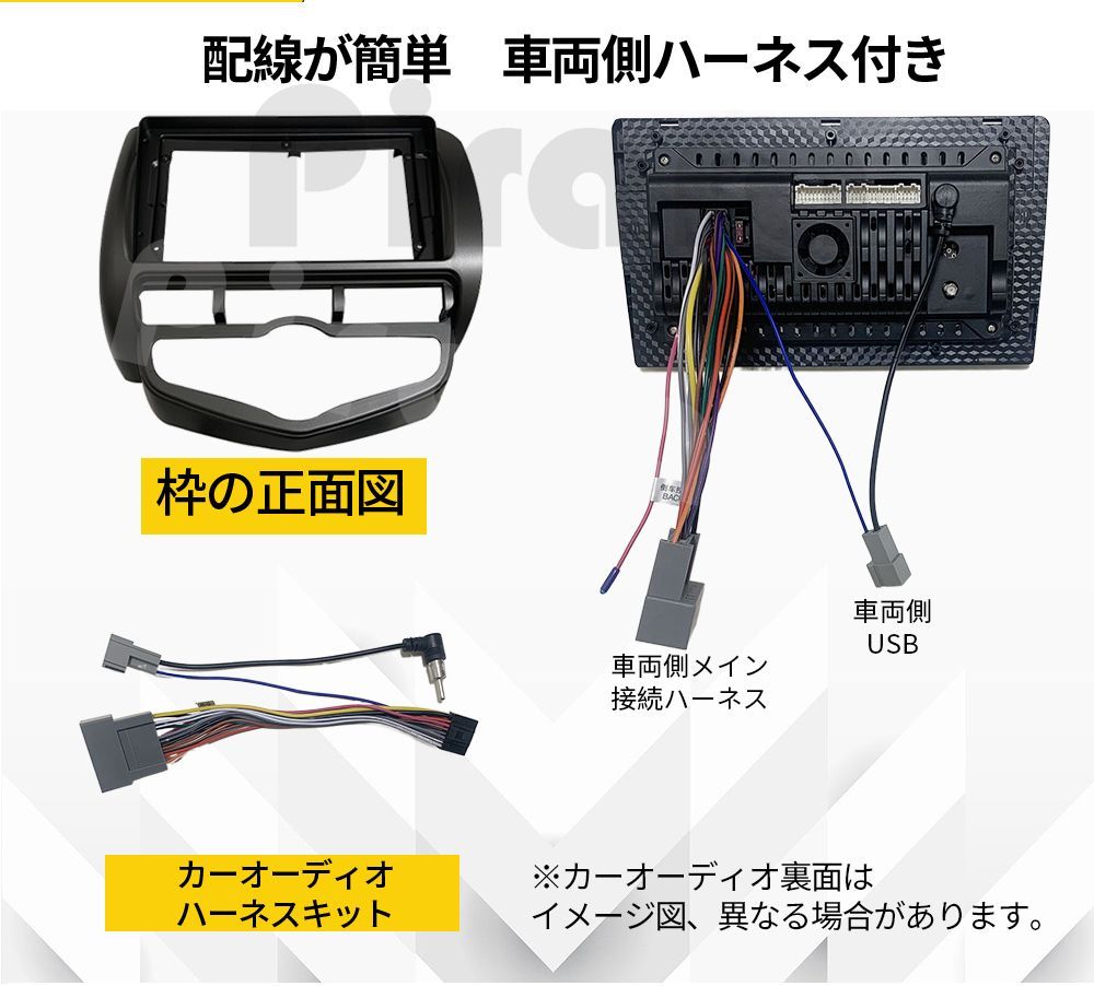 bluetooth