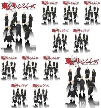 東京リベンジャーズ 全巻セット 1期 2期 DVD レンタル落ち アニメ 全巻 東京リベンジャーズ(12枚セット)第1話～第24話 最終【全巻セット