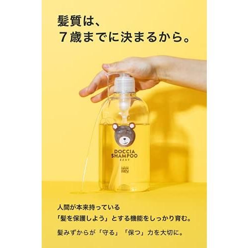 ママベビー　新品未使用 25newbornset700.jpg