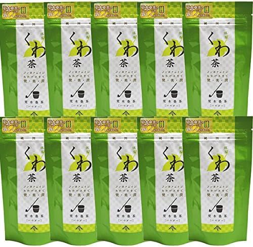 Amazonから発送 注目の健康茶 更木桑パウダー 岩手県 更木ふるさと興社 10袋