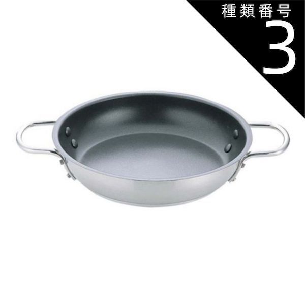 iPad mini 5 割引 64GB pencil対応 ケース キーボード付き管56