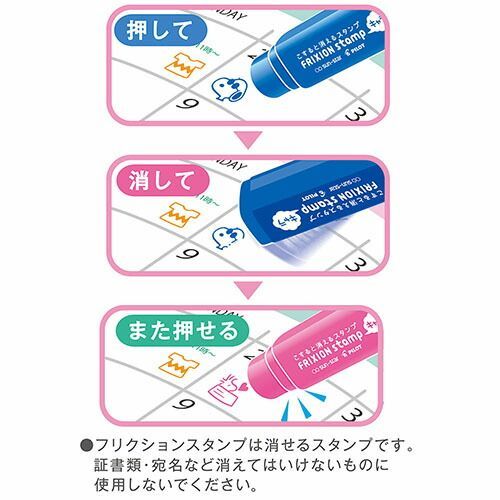 スヌーピー チャーリー