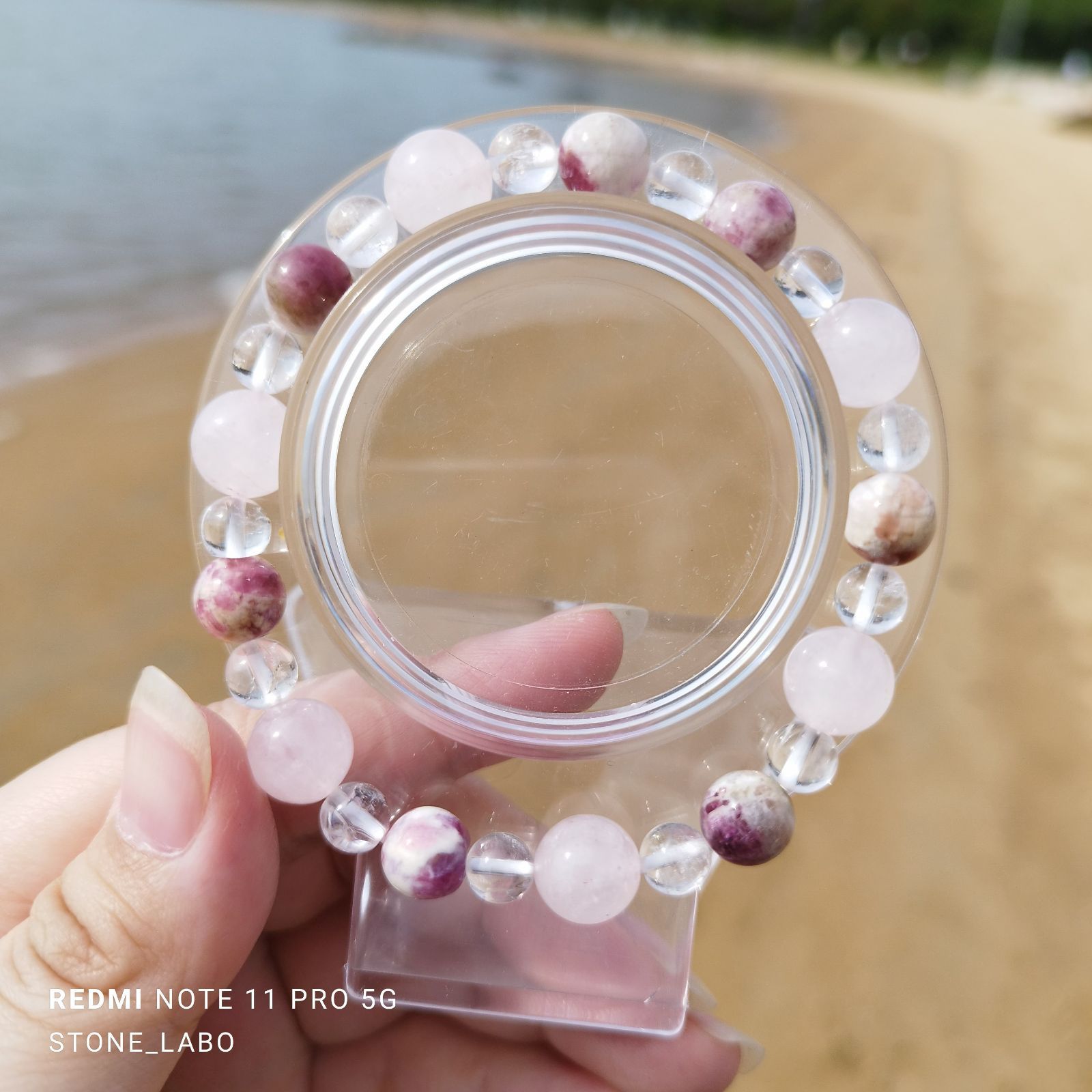 ローズクォーツ トルマリンベリル 水晶 ブレスレット【天然石