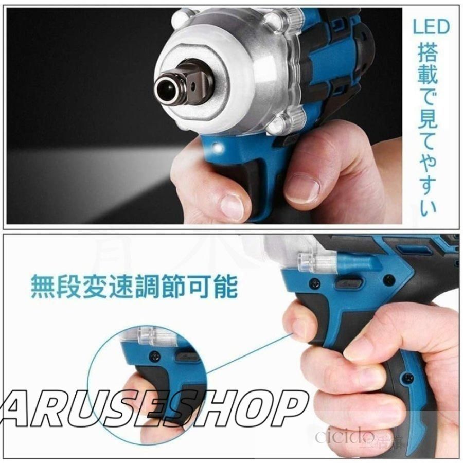 インパクトレンチ 電動インパクトドライバー