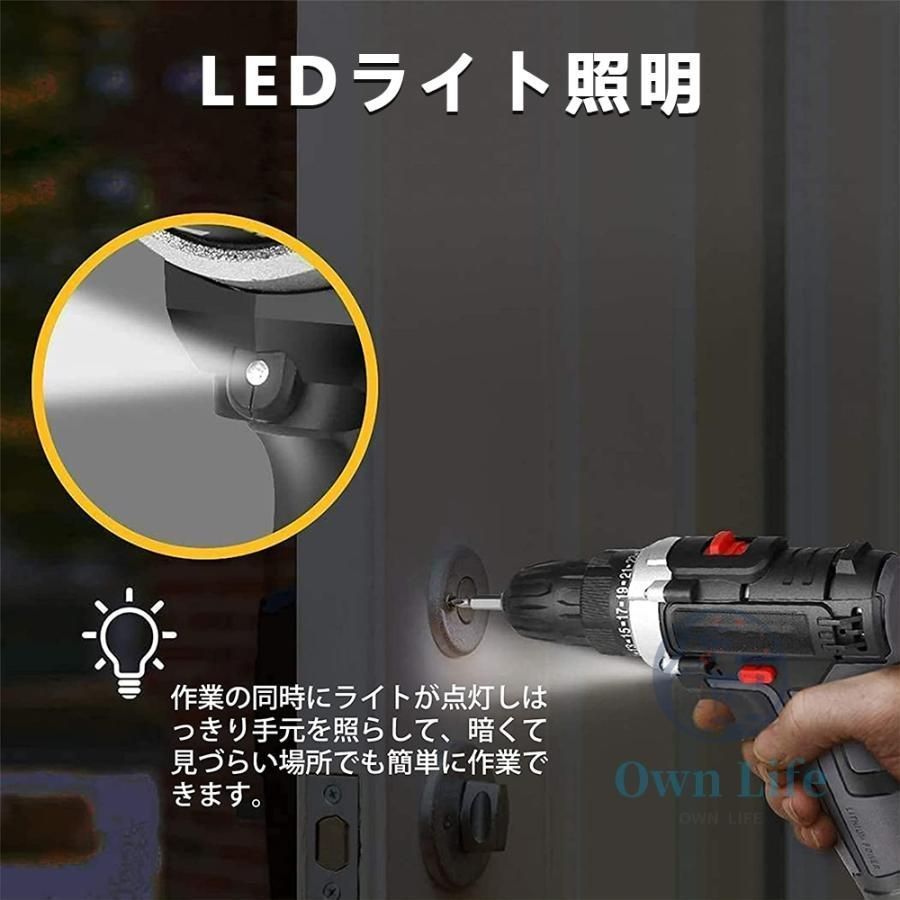１台3役 インパクトレンチ/インパクトドリル/正逆転両用/インパクドライバー 1台3役 /インパクトレンチ/インパクドライバー/インパクト