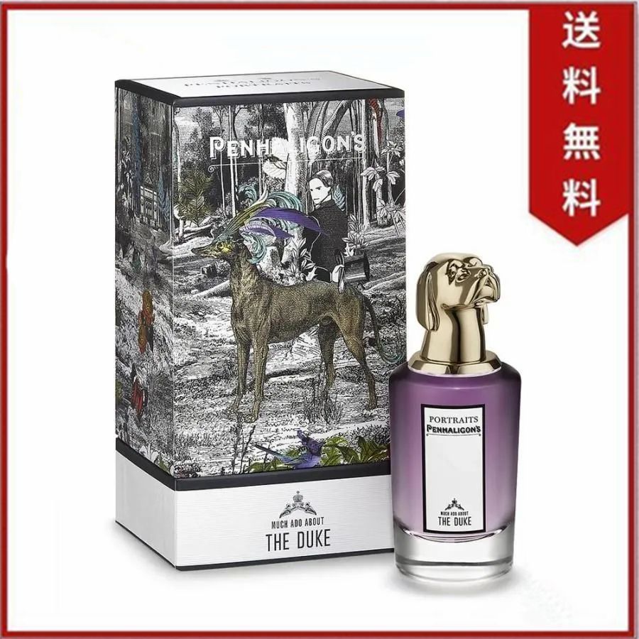 Penhaligon's THE DUKE 75ml ユニセックス香水