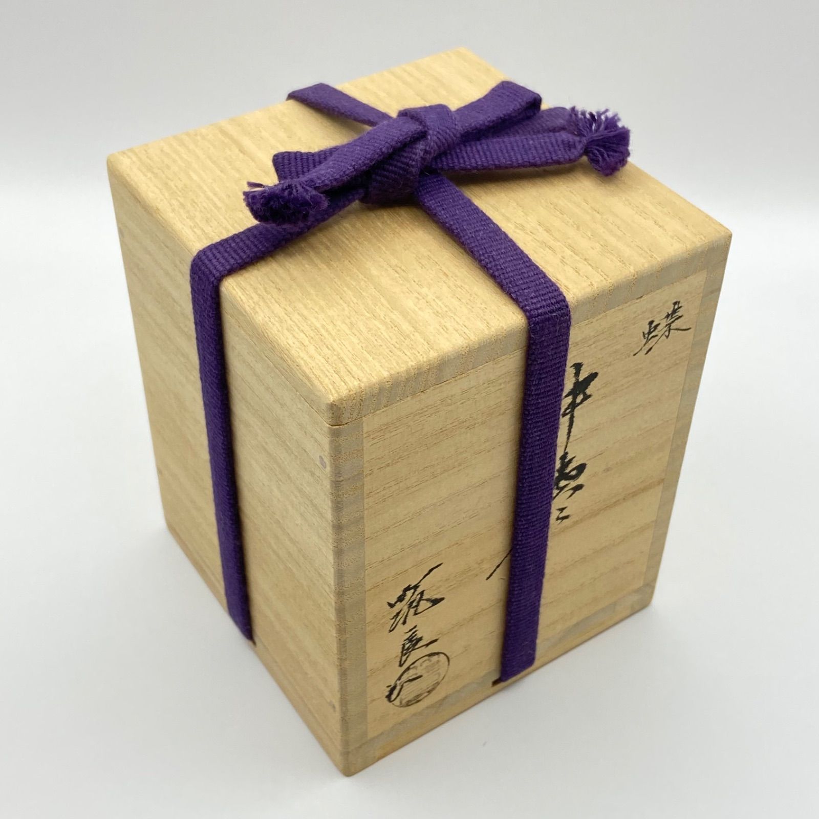 薄茶器 黒 中棗 蝶 筑城筑良 共箱入 茶道具 漆芸 伝統工芸品