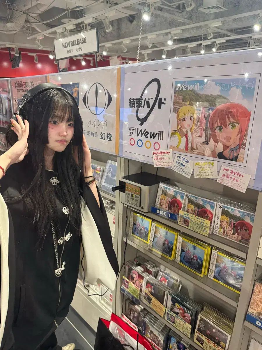 サブカルチャー セット