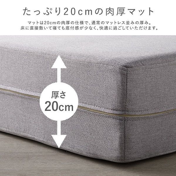 別売り カバー ウレタン ソファベッド カバー ×1 クッションカバー ×2 2人掛け ピンク 洗える ウォッシャブル ソファカバー ソファーカバー ソファベッドカバー ソファーベッドカバー クションカバー 寝具 リビング インテリア雑貨 インテリア用 MARWIL-DEMENAGEMENTS_CH