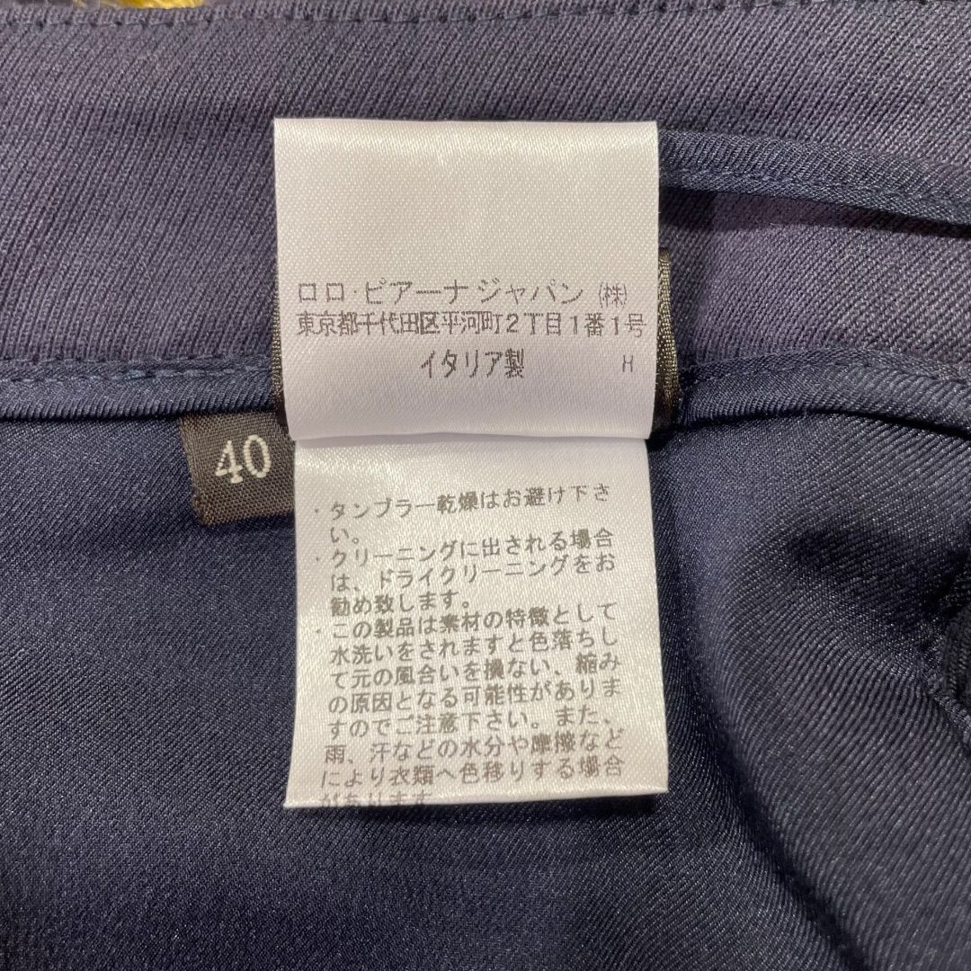 Loro Piana