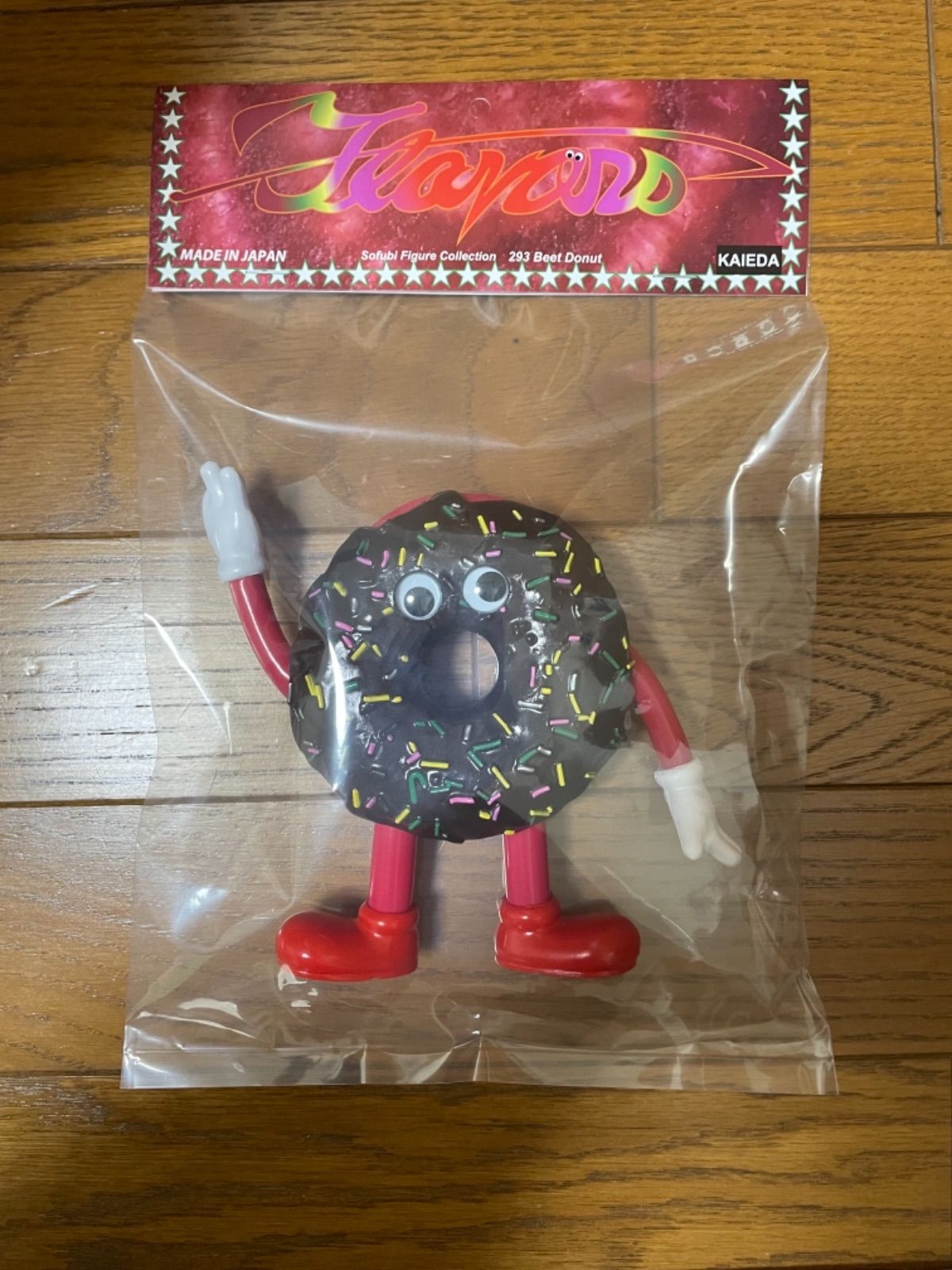 FLAVORS フレーバーズ  kaieda ドーナツ Amazon.co.jp: KAIEDA フレーバーズ スノーカーニバル ドーナツ