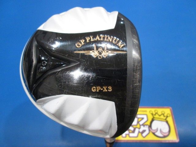 GK鈴鹿☆中古152 グランプリ☆GP PLATINUM GP-X3☆1W☆10☆クロカゲ