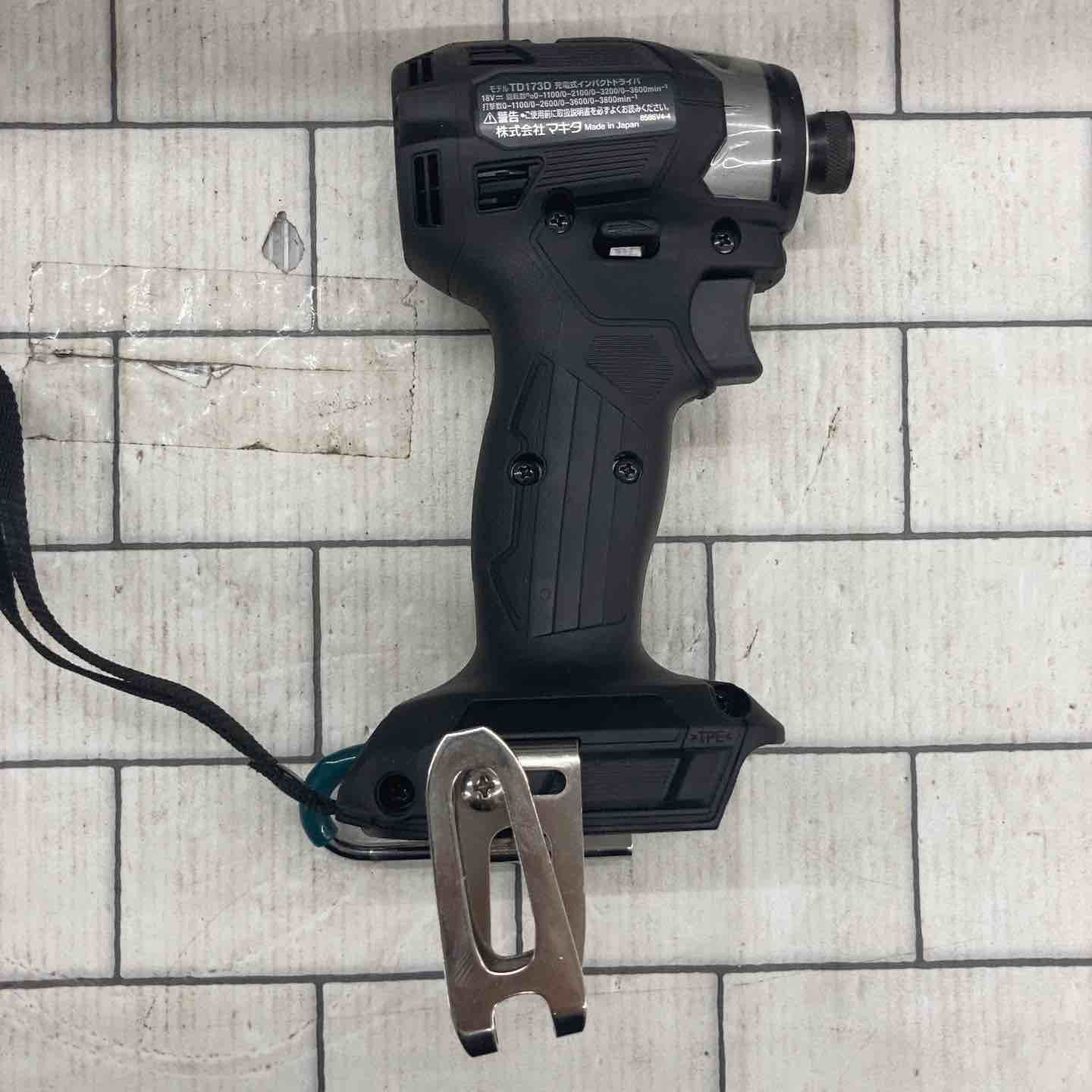 Makita - マキタ　インパクトドライバー　TD173DRGXB【領収書発行可能】 Amazon.co.jp: Makita TD172DGXAR Impact Driver TD172 (18 V
