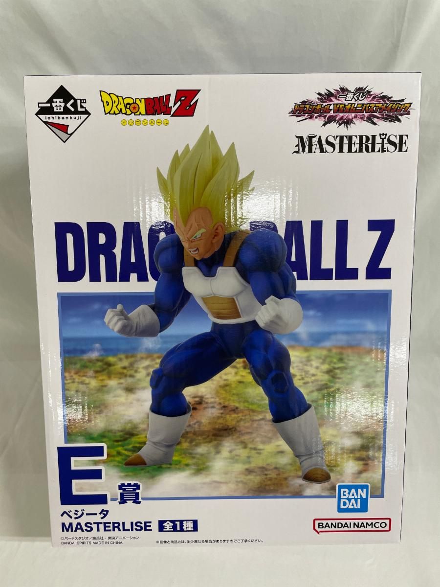 【未開封】E賞 ベジータ MASTERLISE 一番くじ ドラゴンボール VSオムニバスアメイジング 未開封】E賞 ベジータ MASTERLISE 一番くじ ドラゴンボール VS