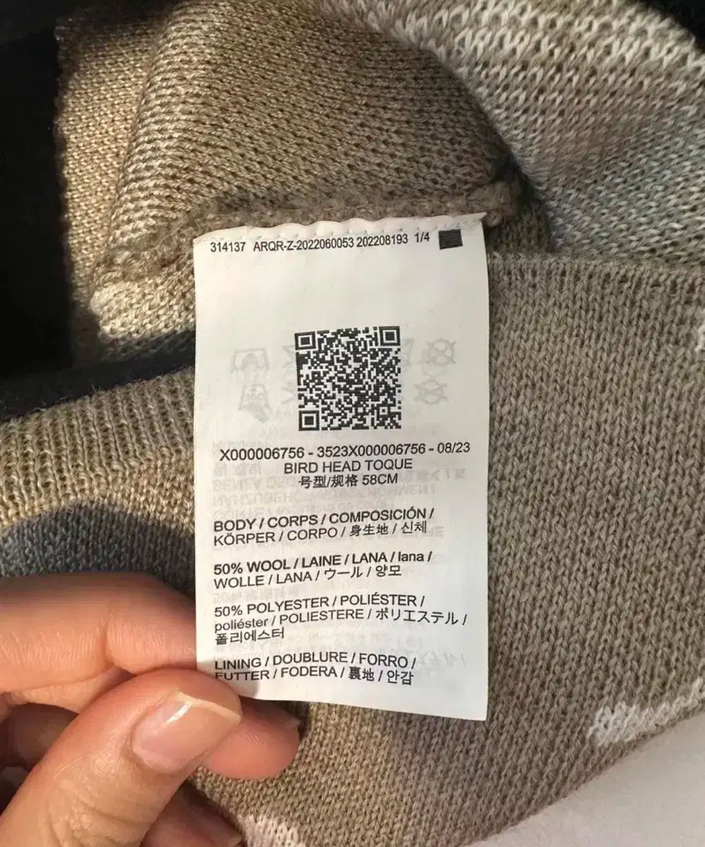 ヘッド トグ