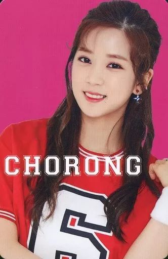 中古】コレクションカード(女性) Apink/Cho Rong(パク・チョロン)/チア