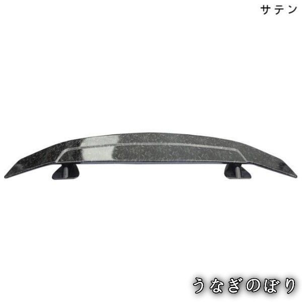 GTウィング　カーボンファイバー リアスポイラー Amazon | スカイライン R34 GTR JUN リアスポイラーウィング